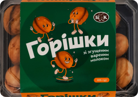 Печенье сдобное песочно-выемное Орешки со сгущенным вареным молоком БКК п/у 325г