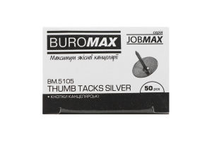 Кнопки Джобмакс нiкельовані 50шт BM.5105 Буромакс