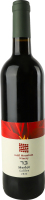 Вино Merlot червоне сухе 14,5% 0,75л Galil Mountain