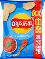 Чипси Lay's картопляні смак італійськ червон м'яса