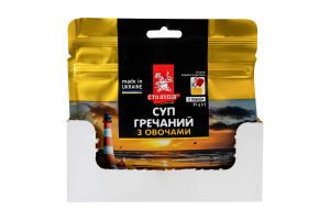 Суп гречаний з овочами Сто пудів д/п 35г