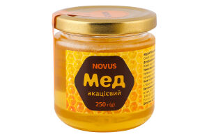 Мед натуральний акацієвий Novus с/б 250г