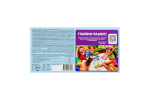 Шоколад молочний з молочною начинкою Kids enjoy Jay&Joy к/у 4х90г