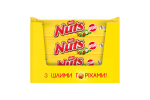 Цукерка з цілими лісовими горіхами Duo Nuts м/у 2х30г