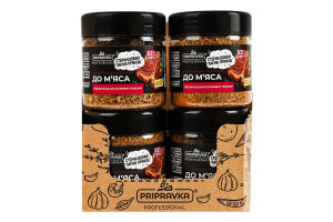 Приправа натуральная с бразильским розовым перцем К мясу Professional Pripravka п/б 65г