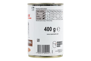 Корм д/котов Royal Canin GASTRO-INTEST.CANINE cans
