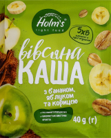 Каша вівсяна з бананом, яблуком та корицею, 40 г