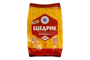 Вироби макаронні ниткоподібні група В клас екстра Вермішель тонка коротка Щедрик м/у 1кг