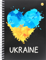 Блокнот З Україною в серці А5 на пружині 40аркушів Тетрада