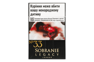 Сигареты с фильтром Sobranie Legacy Gold 20шт