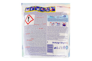 Засіб миючий для прання Expert Sensitive 4in1 Discs Deep Clean Persil 34x16.5г
