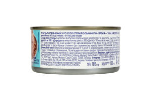 Тунець Премія подрібнений стерилізований