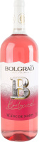 Напиток винный 1.5л 10% розовый полусладкий Блан де Нуар Bolgrad бут