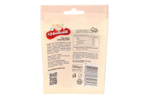 Фундук Апельсин Nutwill д/п 100г