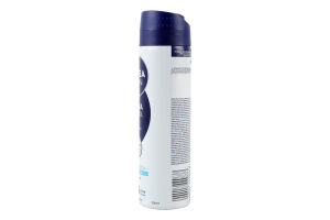 Антиперспирант спрей Защита и экстракомфорт Дерма контроль Nivea Men 150мл