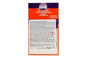 Таблетки для чищення унітаза Оригінальні Cillit Bang 6х22.5г