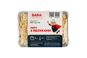 Пиріг з яблуками Баба Peredala лоток 800г