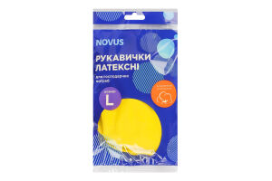 Рукавички універсальні латексні NOVUS,L
