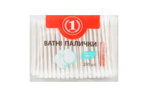 Палочки ватные косметические ТМ "1" 200шт