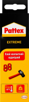 PATTEX EXTREME КЛЕЙ КОНТАКТ 50МЛ