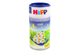 Чай для дітей від 1міс сухий швидкорозчинний заспокійливий Hipp тубус 200г