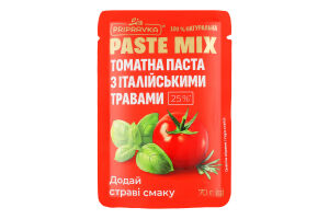 Паста томатна 25% з італійськими травами Paste mix Pripravka д/п 70г