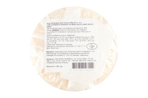 Сир Henri Willig Бебі 50% коз/мол