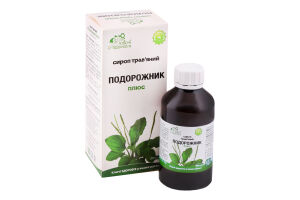 Сироп Ключі здоров'я Подорожник плюс