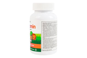 Добавка дієтична таблетки жувальні у формі тварин Multivitamin Animal parade NaturesPlus 90шт