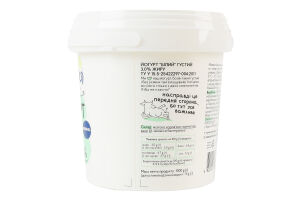 Йогурт 3% густой Белый Молокія ведро 1000г