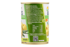 Оливки Домашні продукти зелені з/б