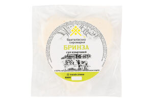 Сир 45% крафтовий Бринза Браталівська сироварня кг
