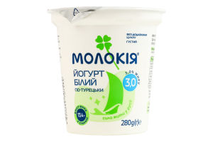 Йогурт 3% густой Белый По-турецки Молокія ст 280г