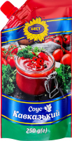 Соус пастеризованный Кавказский Бест д/п 250г