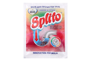 Засіб для прочистки зливних труб для гарячої води Splito 70г
