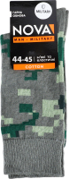 Шкарпетки чоловічі Nova Military пікселі р.29-31