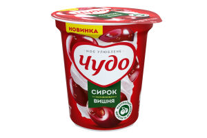 Творожок 5% взбитый Вишня Чудо ст 170г