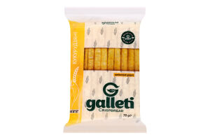Хлебцы кукурузные Galleti м/у 70г
