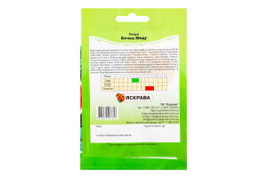 Насіння Кавун Бочка меду пакет гігант 10г Яскрава