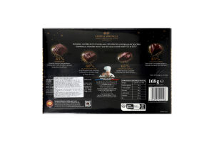 Цукерки Lindt Champs Elysees Boite Noir Intense
