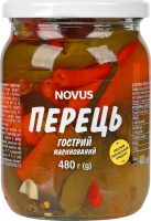 Перець гострий маринований пастеризований Novus с/б 480г