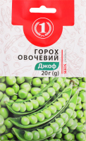 Насіння Горох Джоф овочевий 20г ТМ "1"