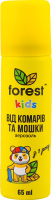 Засіб репелентний Kids від комарів та мошки 65мл аерозоль Forest
