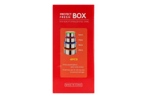 Набір контейнерів з пластик кришкою 4шт GSB10005