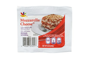 Ahold Cheese Mozzarella Whole Milk All Natural