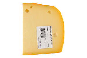 Сир A cheese Маасдам 45%