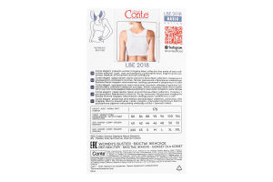 Бюстьє жіноче Conte elegant Basic Collection №LBE2018 170-100/XL natural