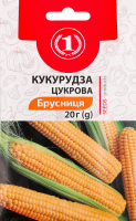 Насіння Кукурудза Брусниця цукрова 20г ТМ "1"