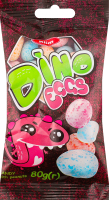Драже Dino egg у хрусткій оболонці глазуроване 80г Klim