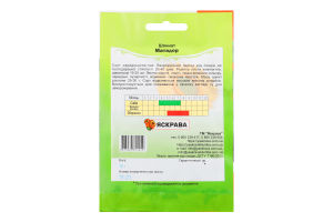 Насіння Шпинат Матадор 10г Яскрава